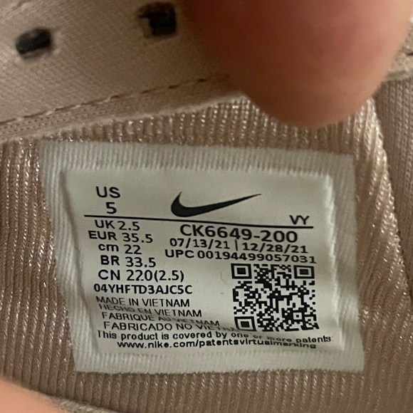 Nike Air Force 1 Pixel - Picture 6 of 6